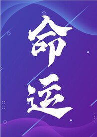 np)(会飞的巫婆)