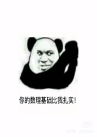 关于成功后的励志文案
