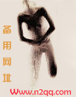《我真没想抢男主》作者:漫天都是小星星